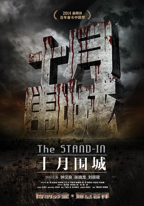 哪里可以办阿尔及利亚