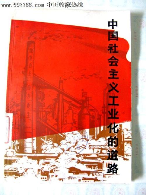 密苏里谷学院文凭毕业证怎么买高仿